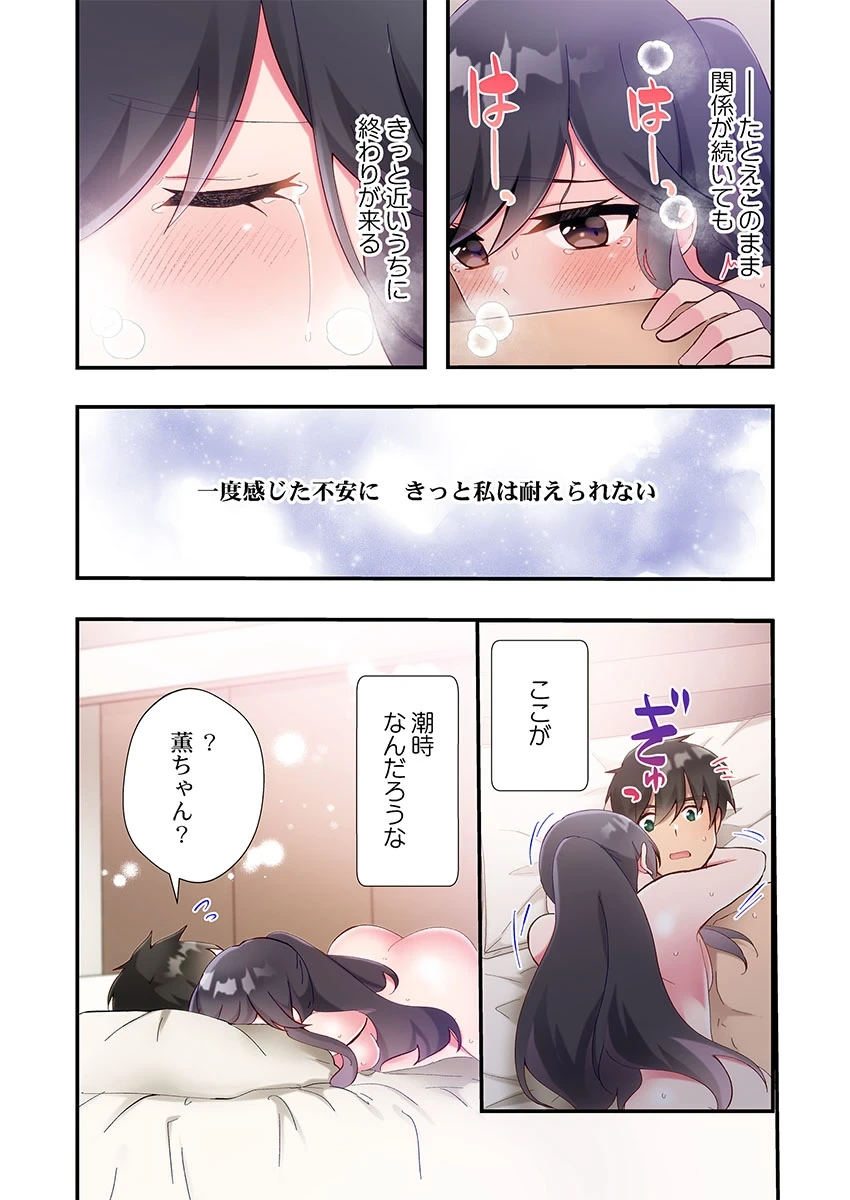 หน้า 46