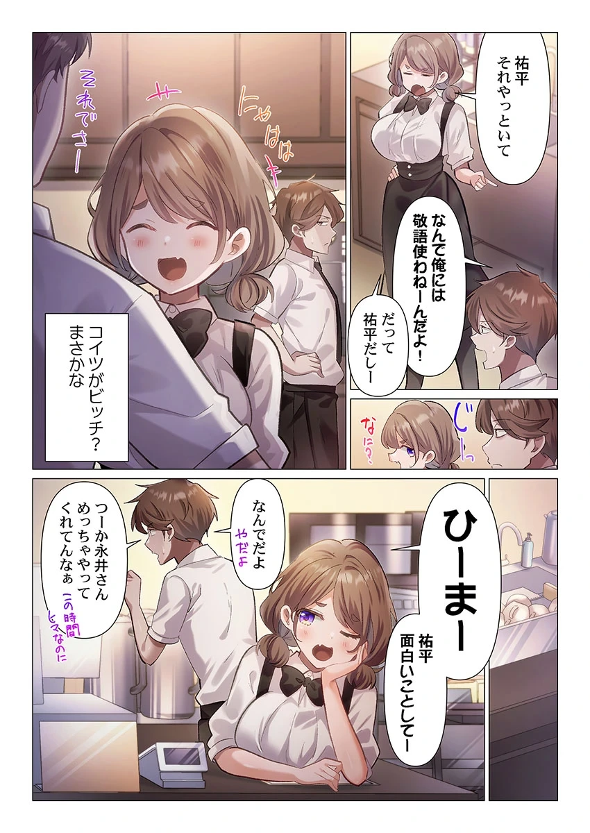 หน้า 39