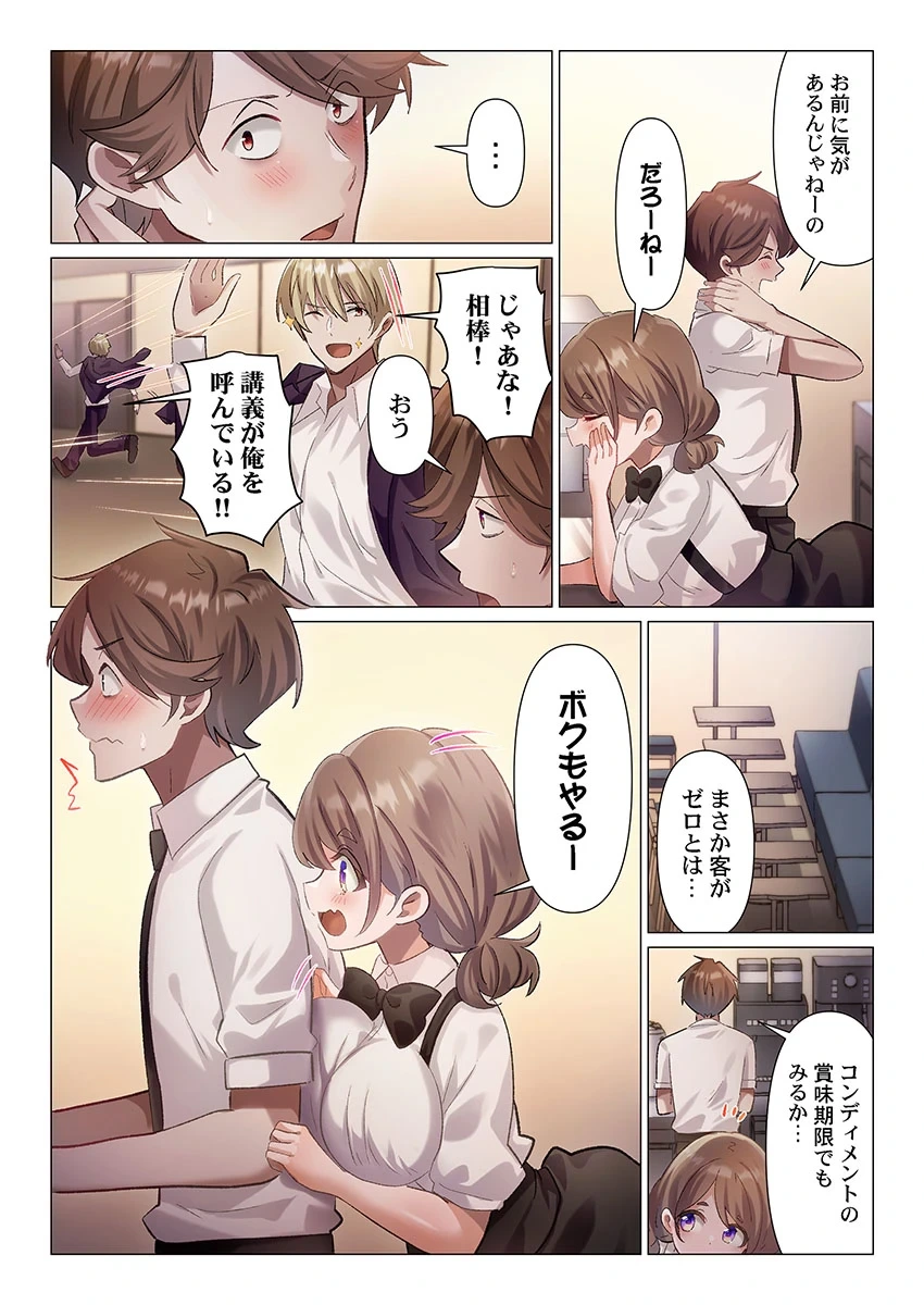 หน้า 40