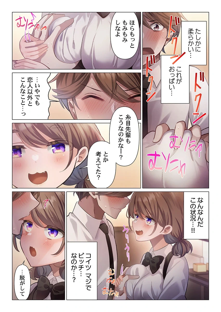 หน้า 47