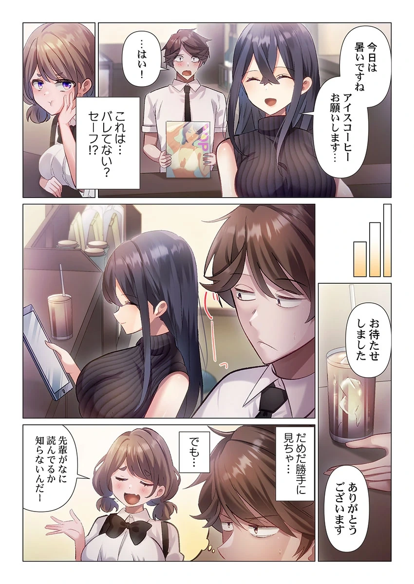 หน้า 62