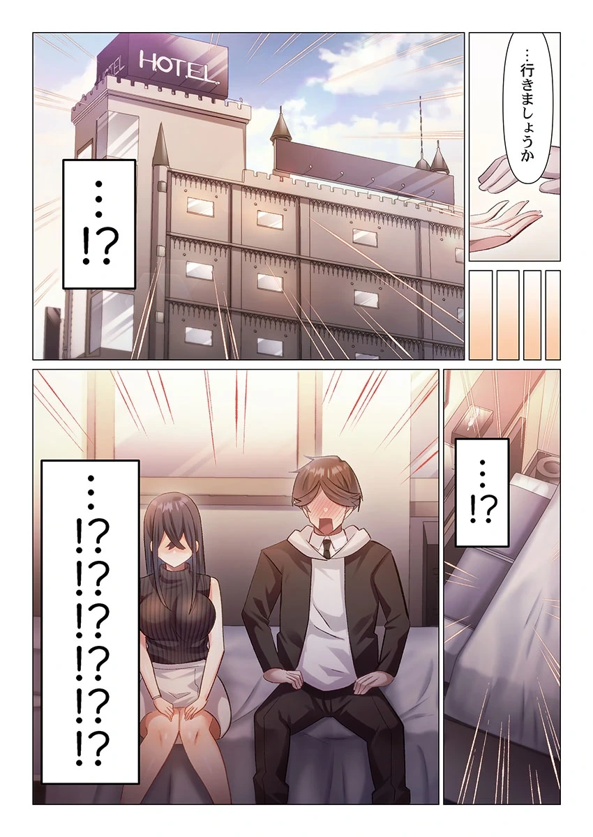 หน้า 78