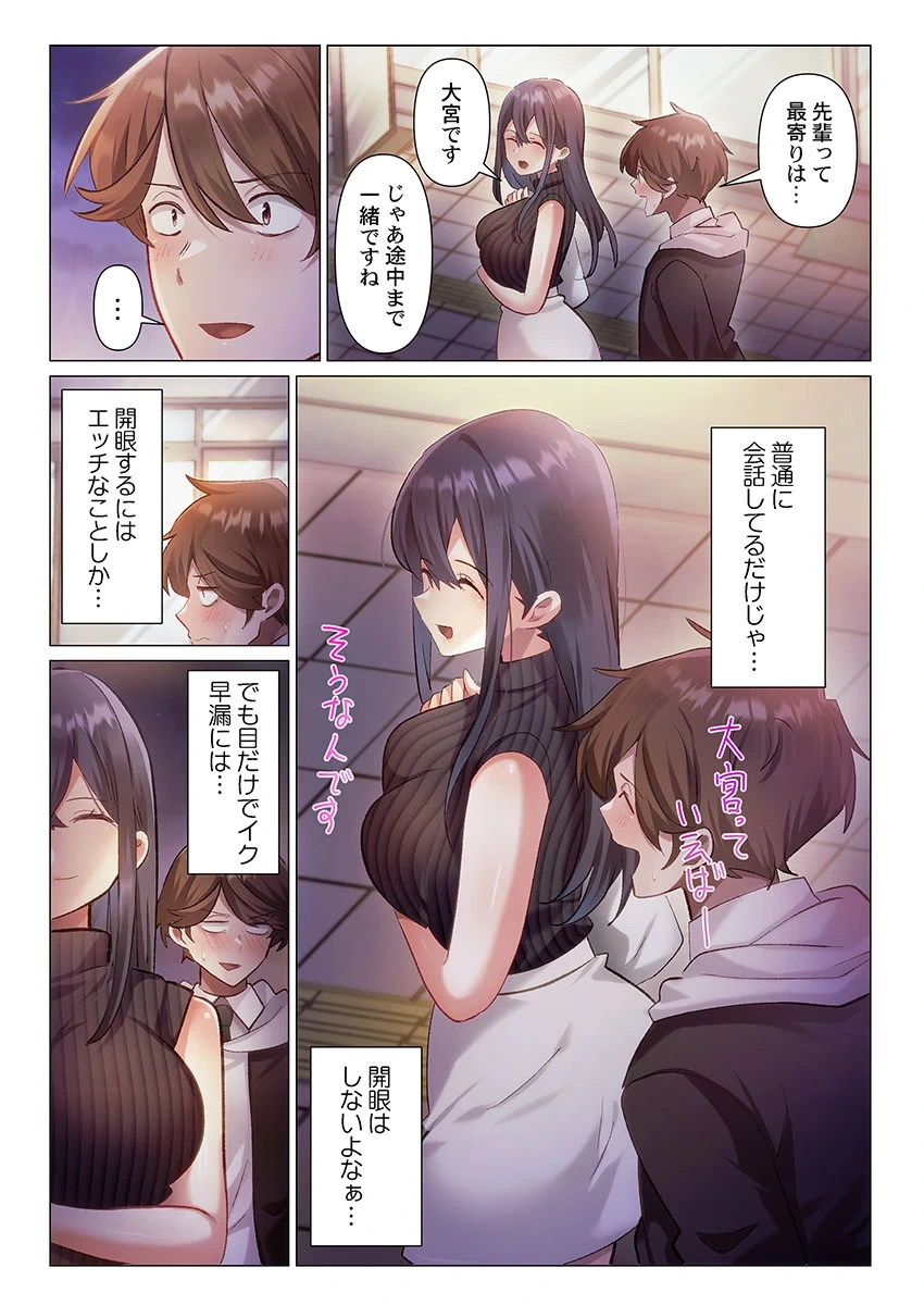 หน้า 108