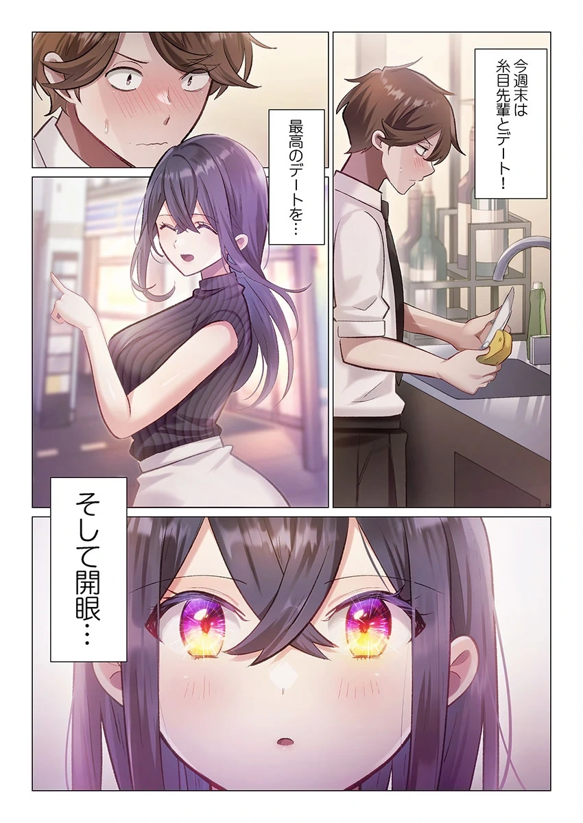 หน้า 118