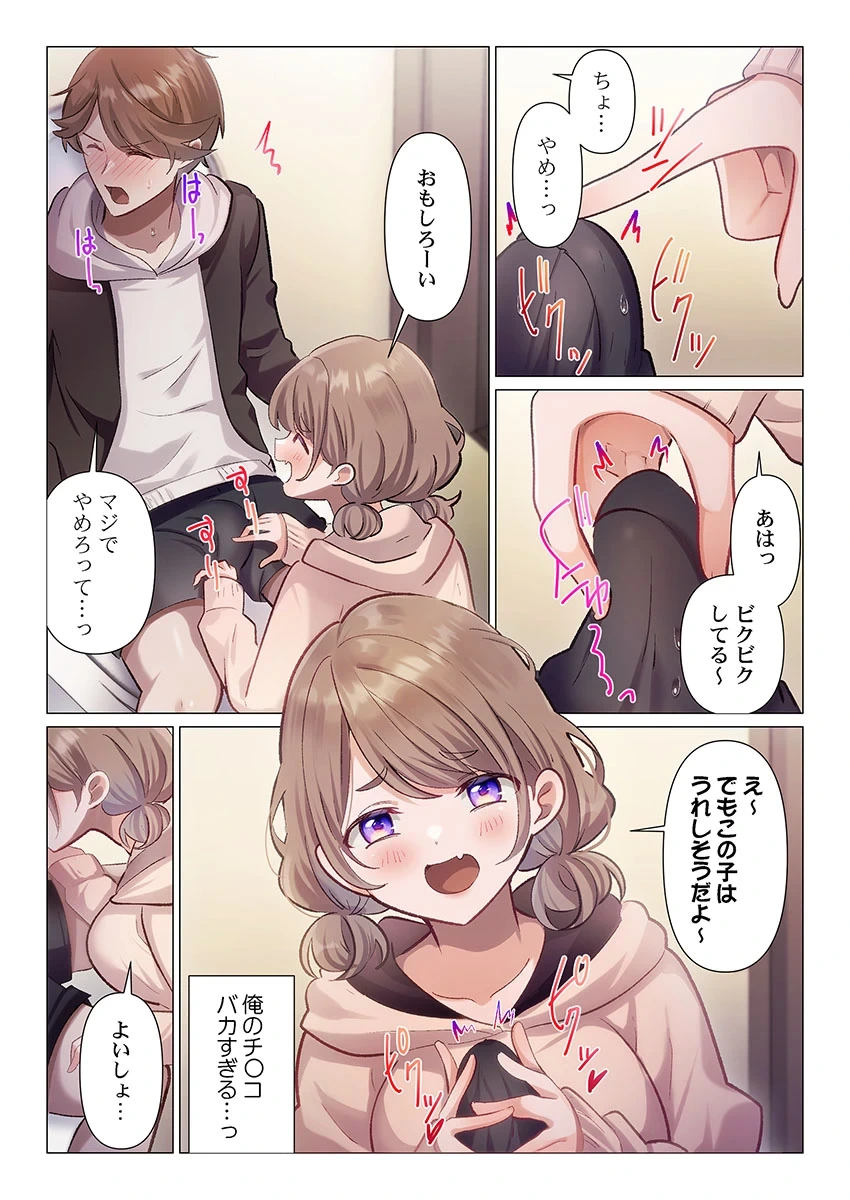 หน้า 123