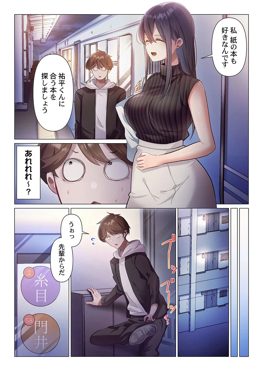 หน้า 188