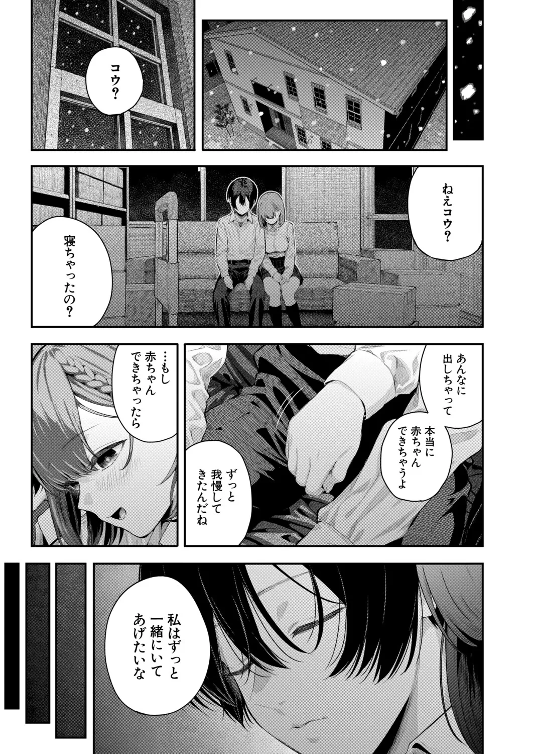 หน้า 124