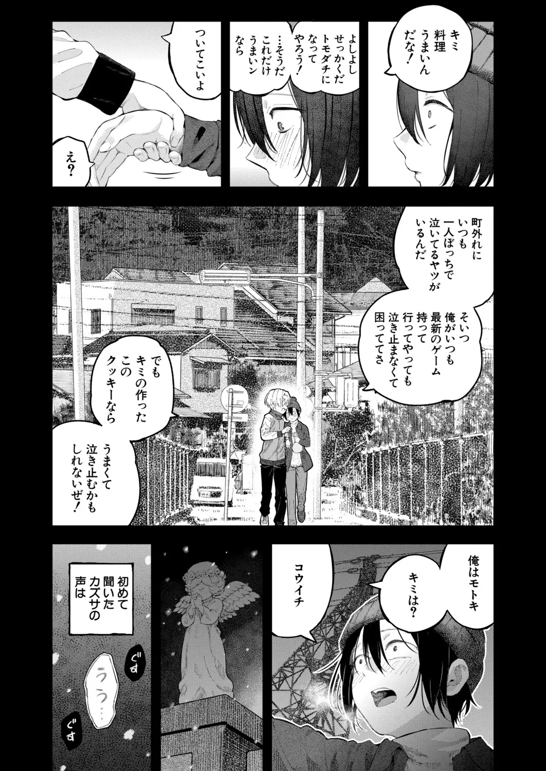 หน้า 126