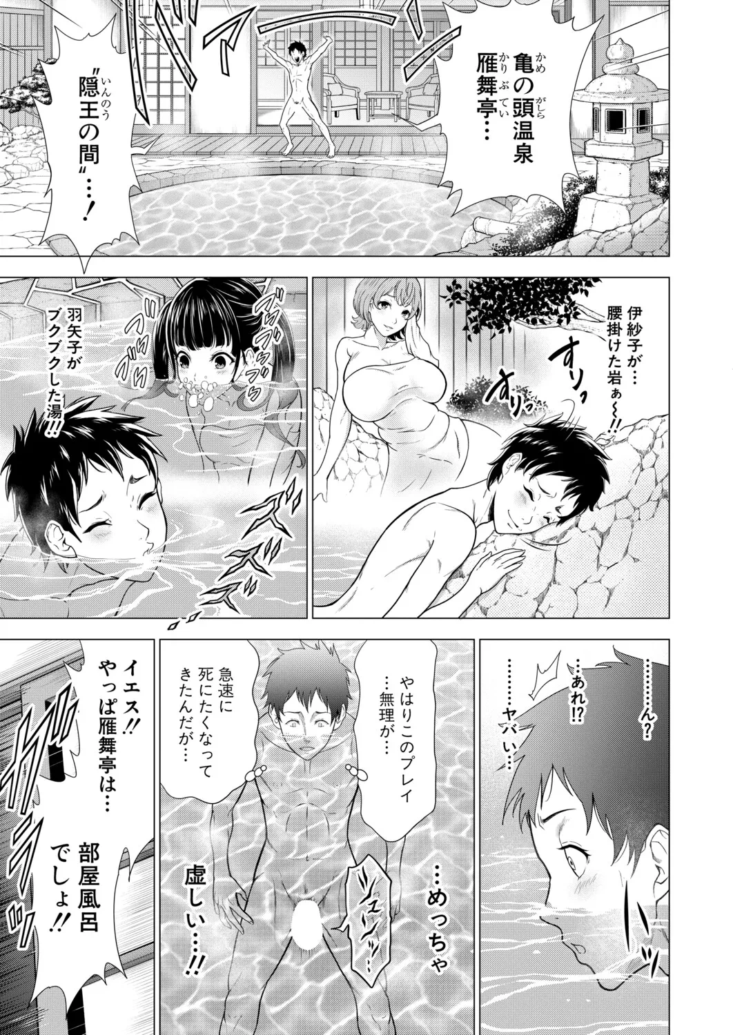 หน้า 404