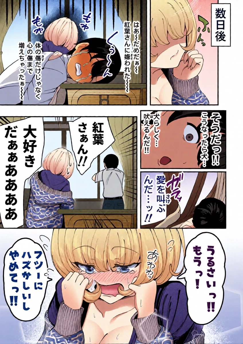 หน้า 24