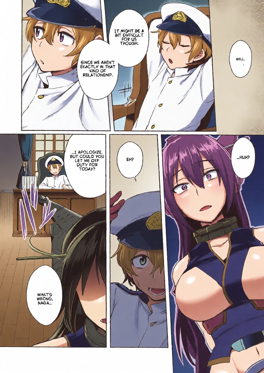 Don't underestimate A Child 3. Forever [English]