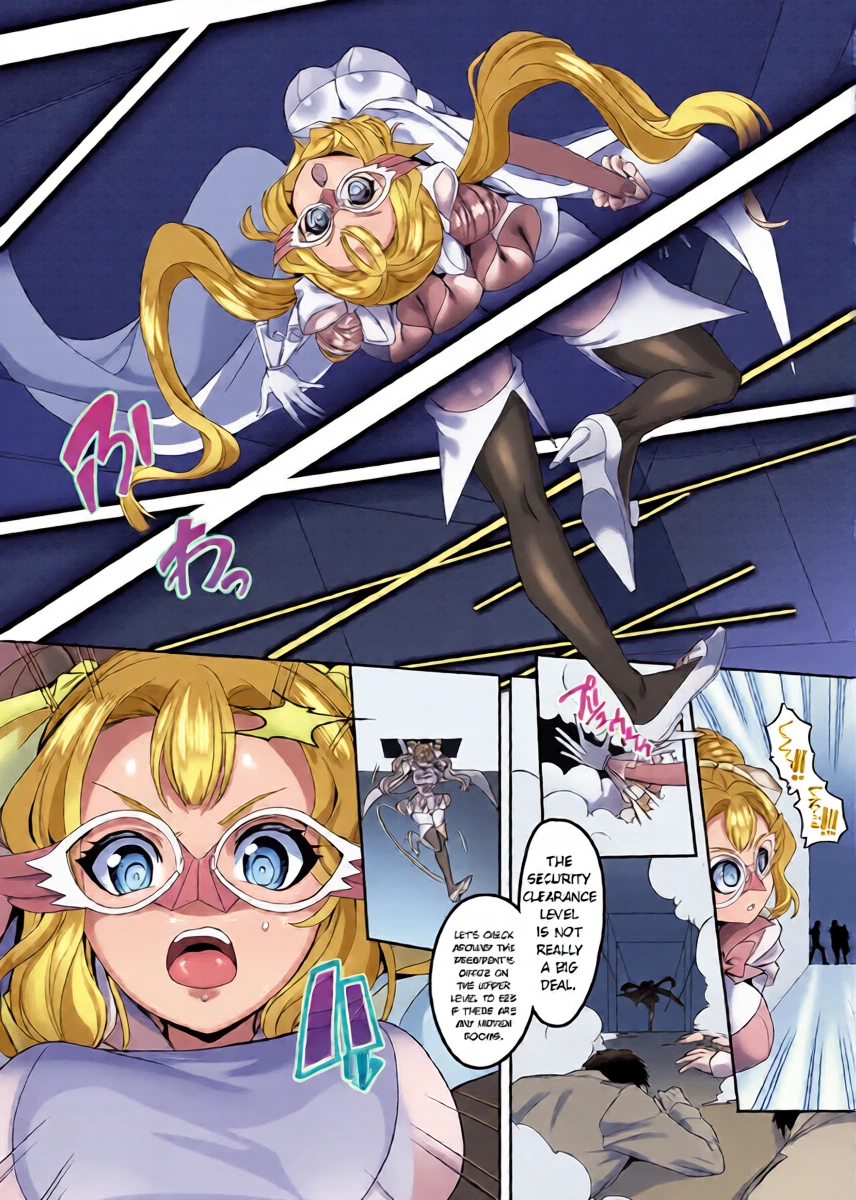 [Kouji] Kaitou Shoujo Holy Ruruna