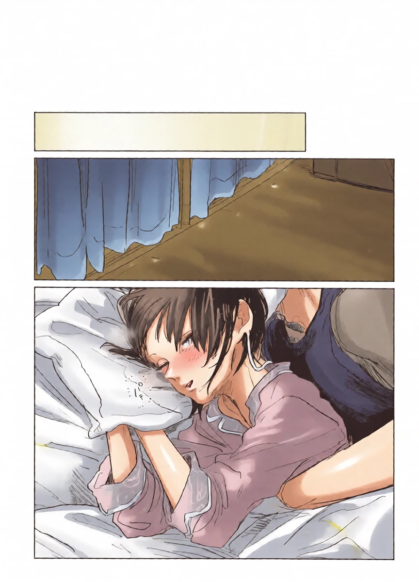 หน้า 29