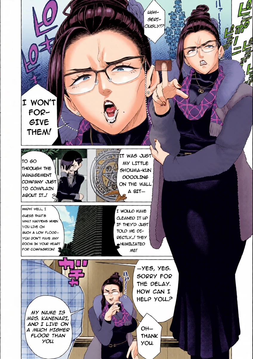 [Minamida Usuke] Seii no Shōmei | Proof Of Sincerity (English)