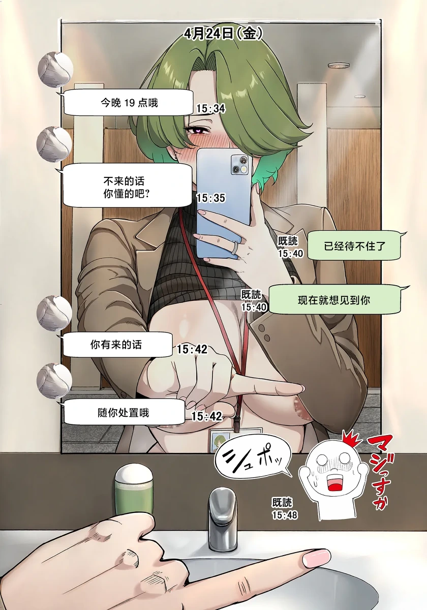 หน้า 32