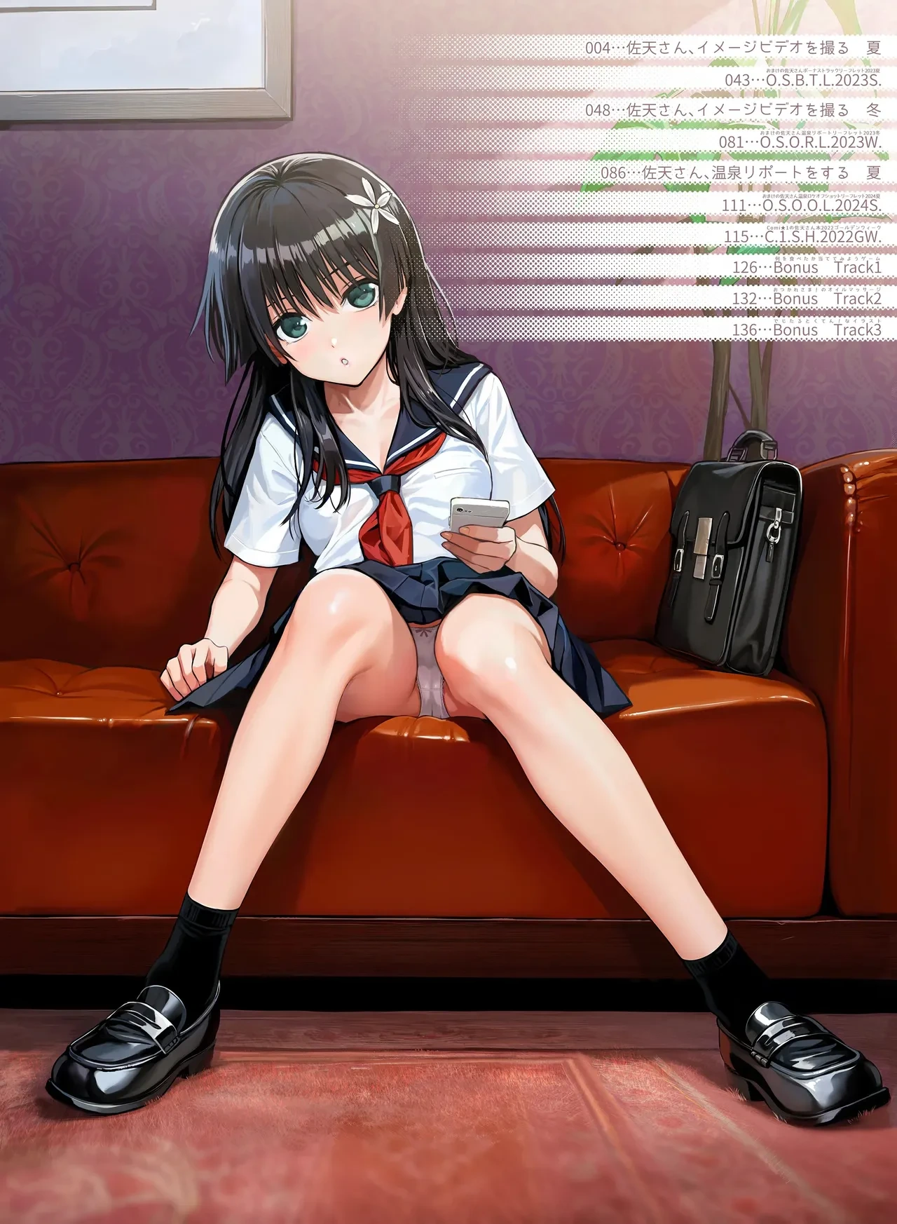 หน้า 10