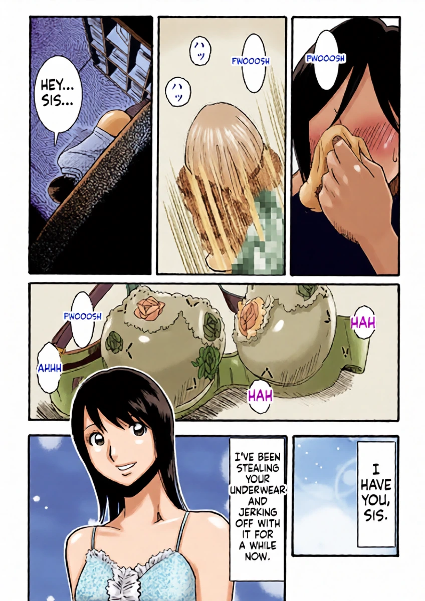 [Ikamatsu] Itoshino Onemurisama