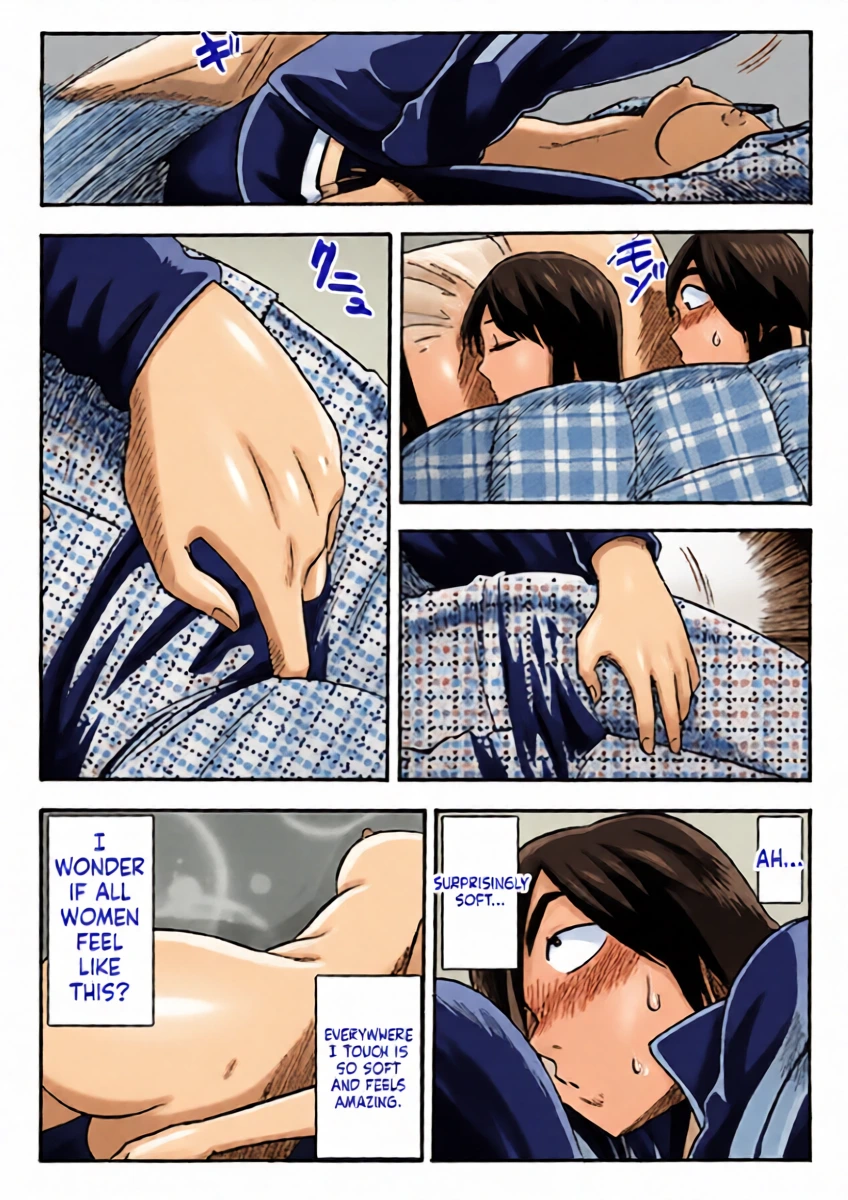 หน้า 9