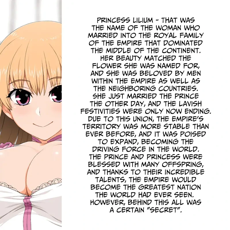 [Butakoma 300g] Lilium Hime 1-4