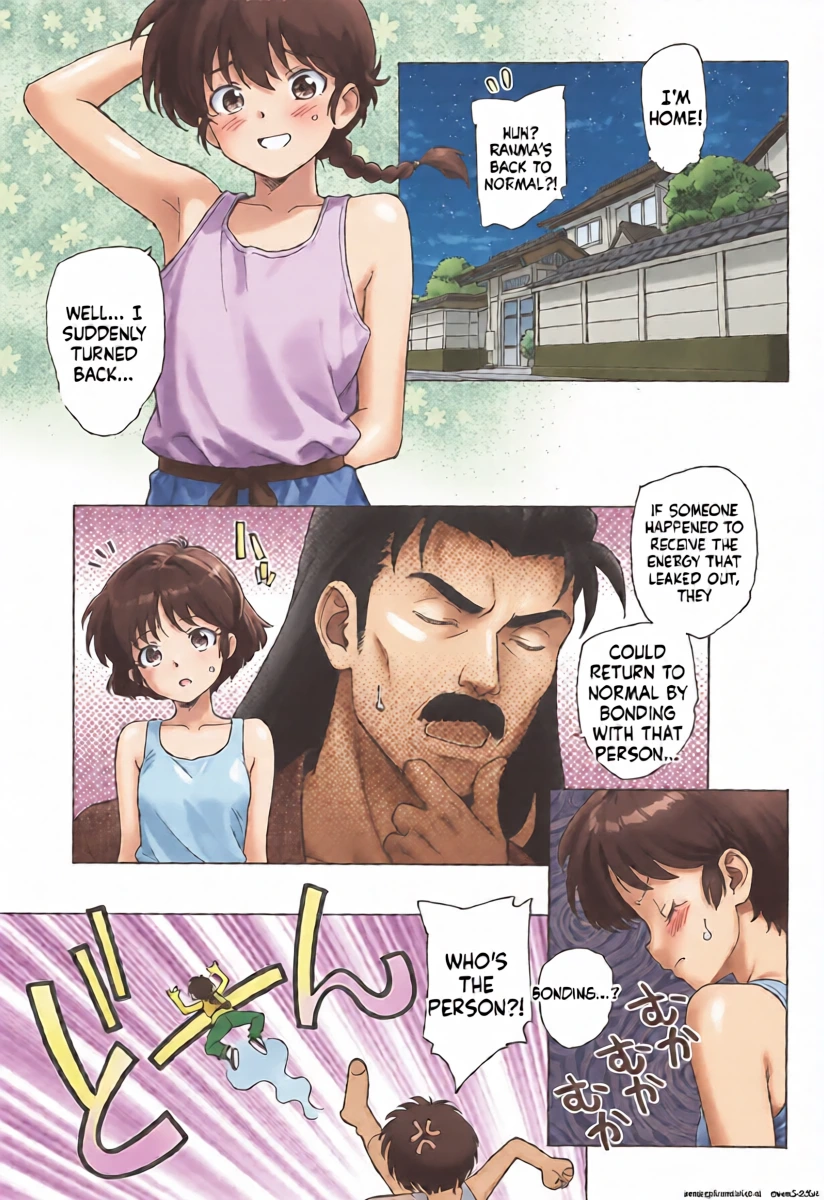 หน้า 24