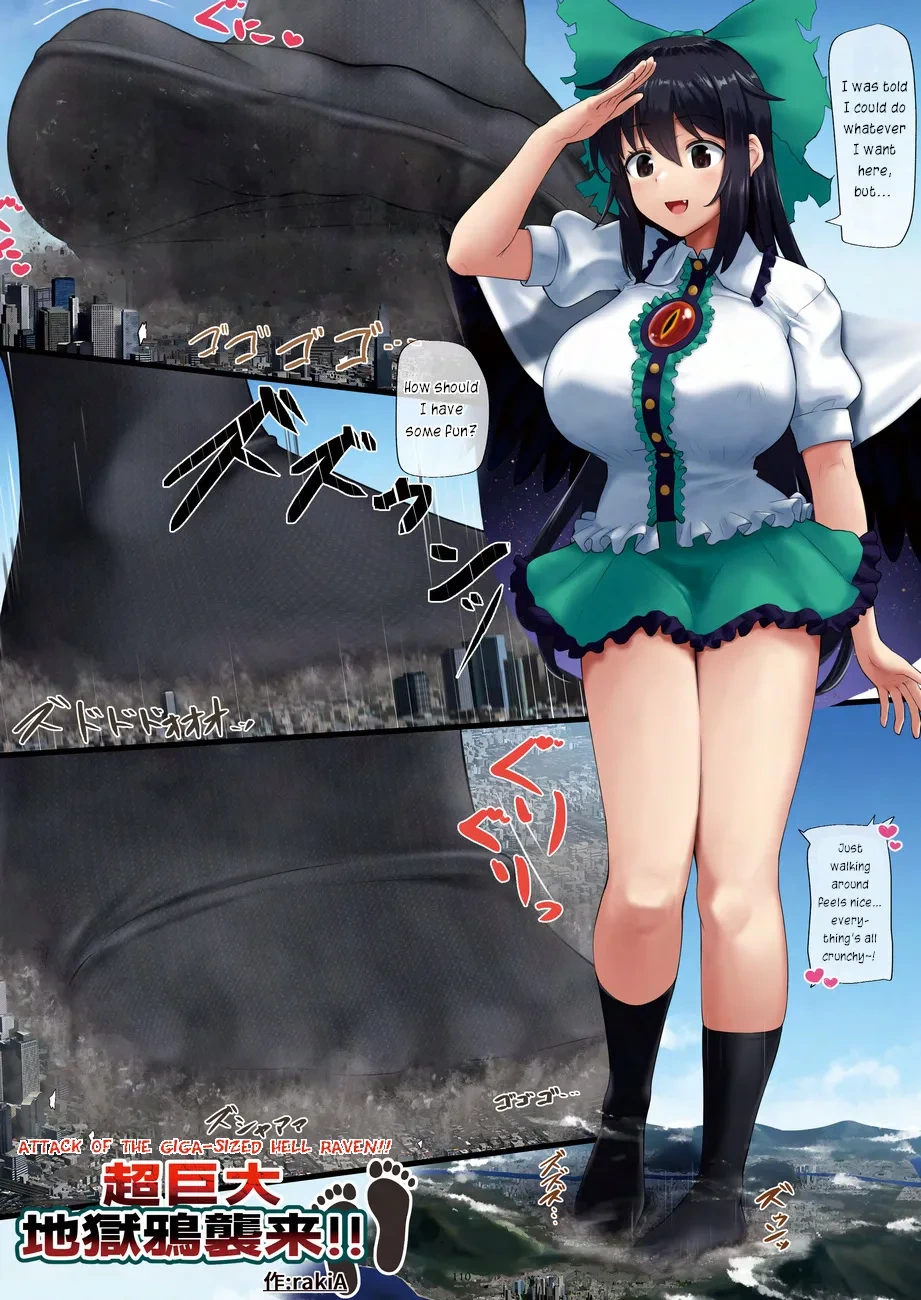 [CalmBlue (rakiA)] Chou Kyodai Jigoku Garasu Shuurai!! | Attack of the Giga-Sized Hell Raven!! (Touhou Project) (Tenshin Ranman Gigantic 9th) [English] [Digital]