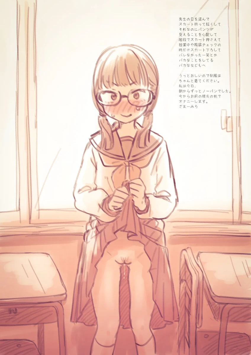หน้า 25