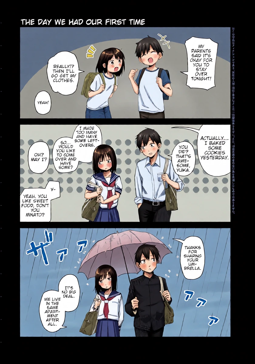 [Suzuran Mashiro] The Day We Had Our First Time [English]