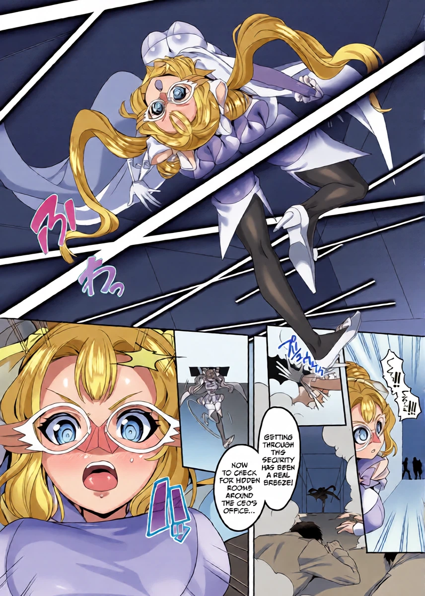 [Kouji] Kaitou Shoujo Holy Ruruna (COMIC Unreal 2022-02 Vol. 95) [English]