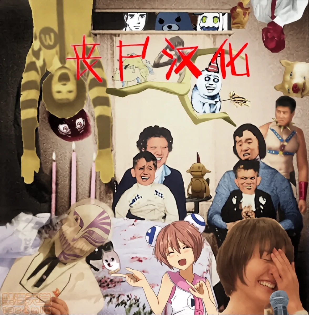 หน้า 43