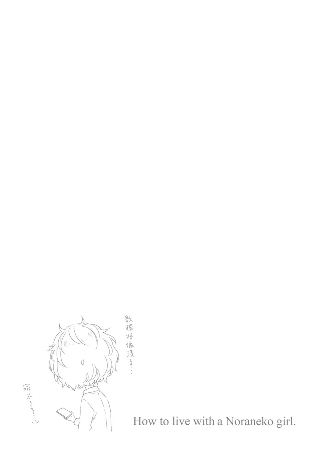 หน้า 150
