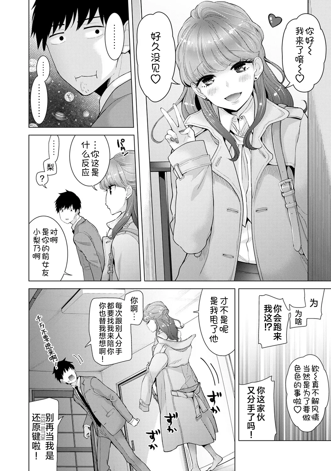 หน้า 224