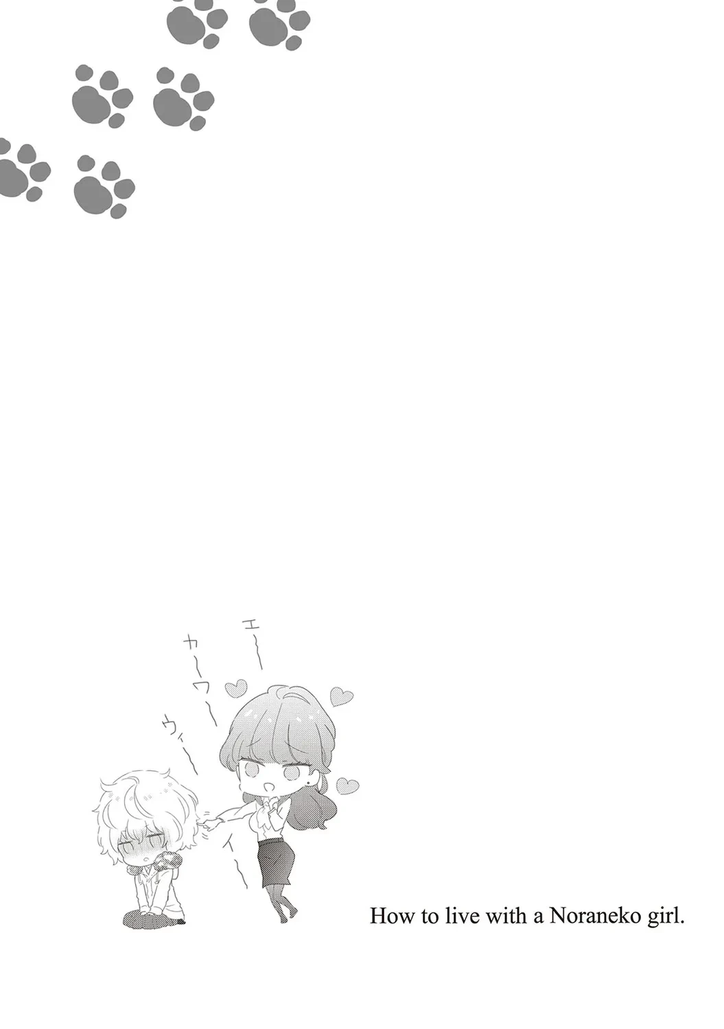 หน้า 229
