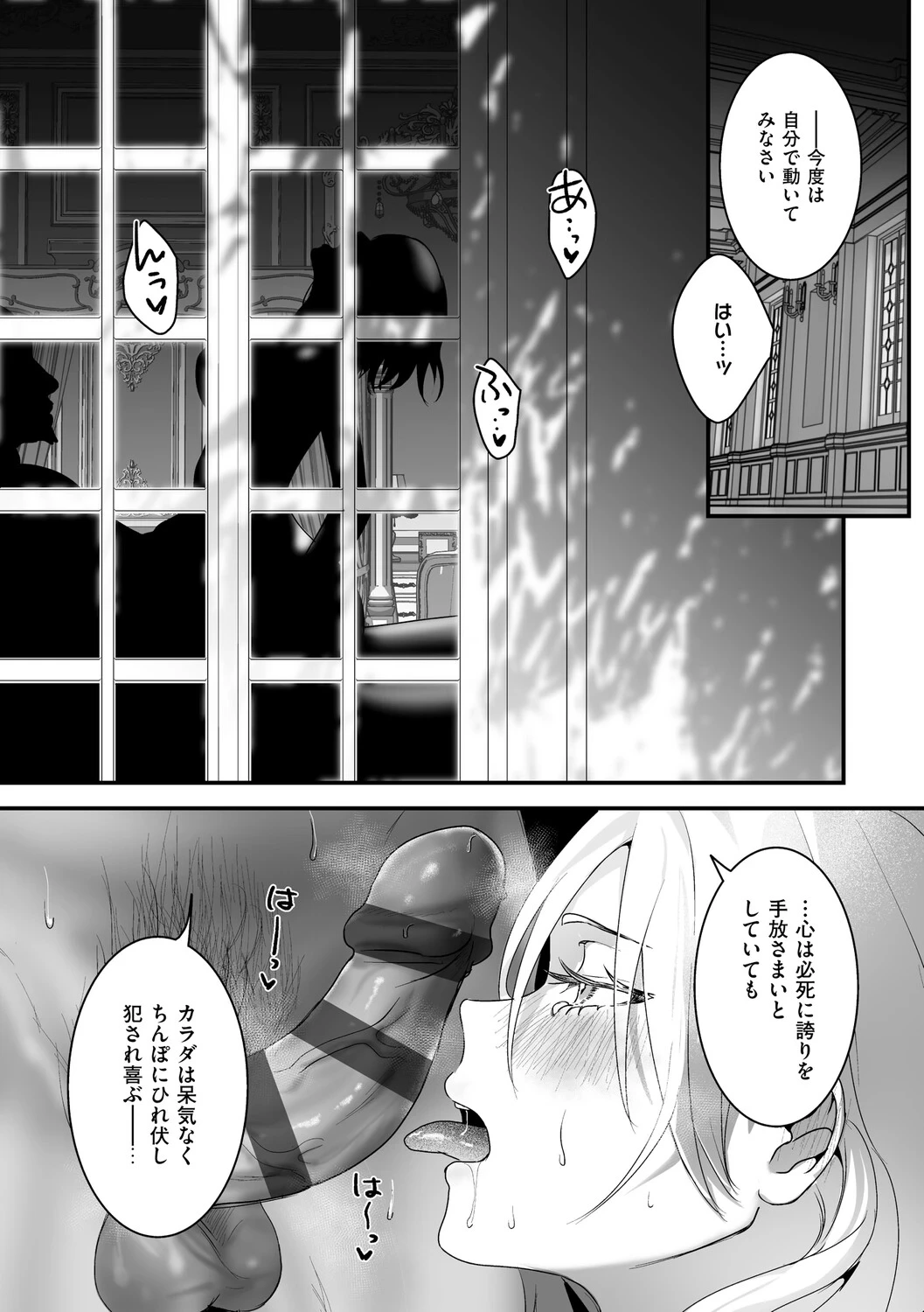 หน้า 43