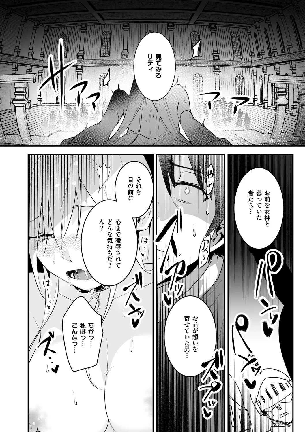 หน้า 124