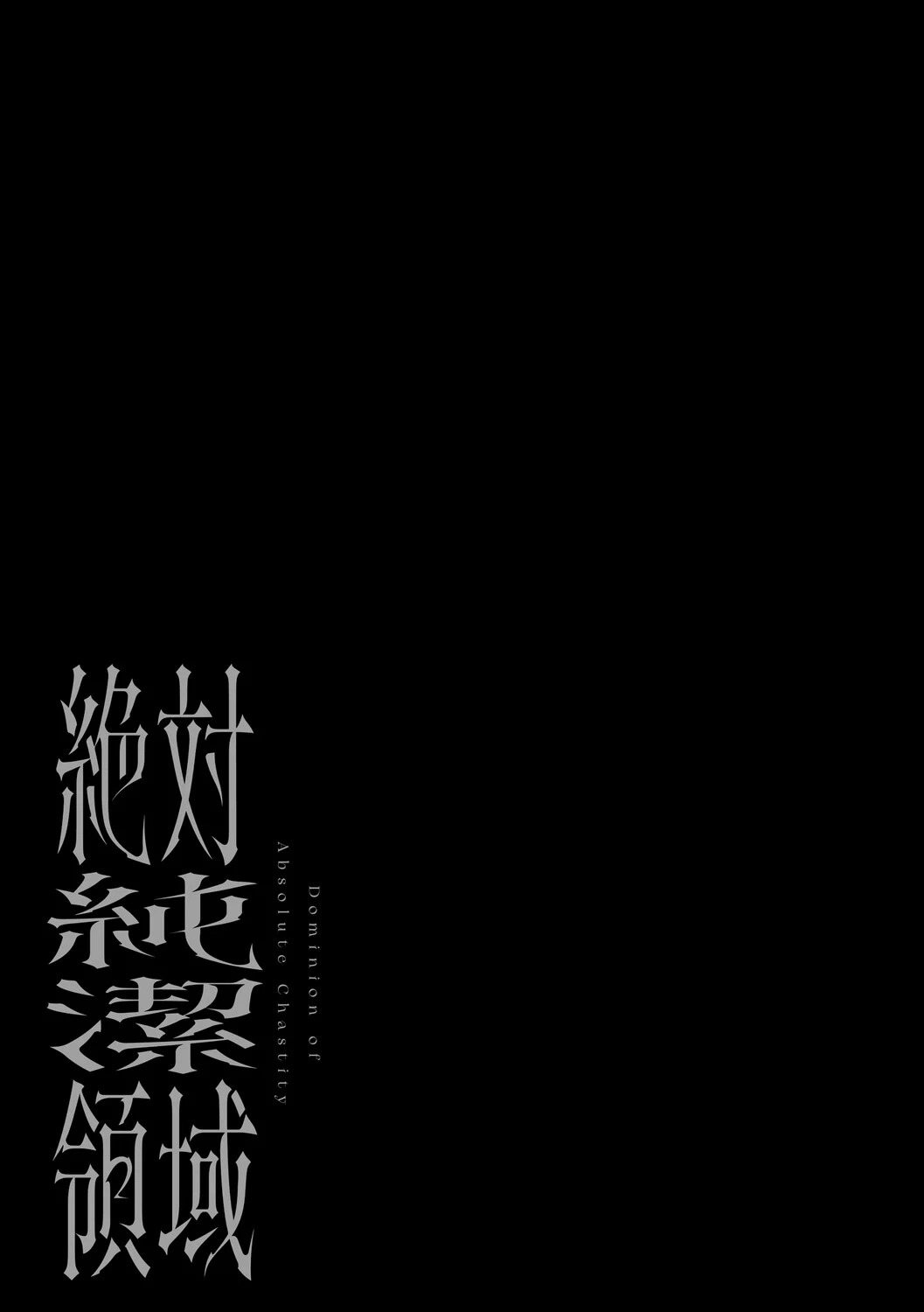 หน้า 134