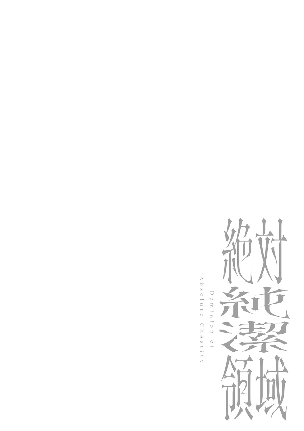 หน้า 135