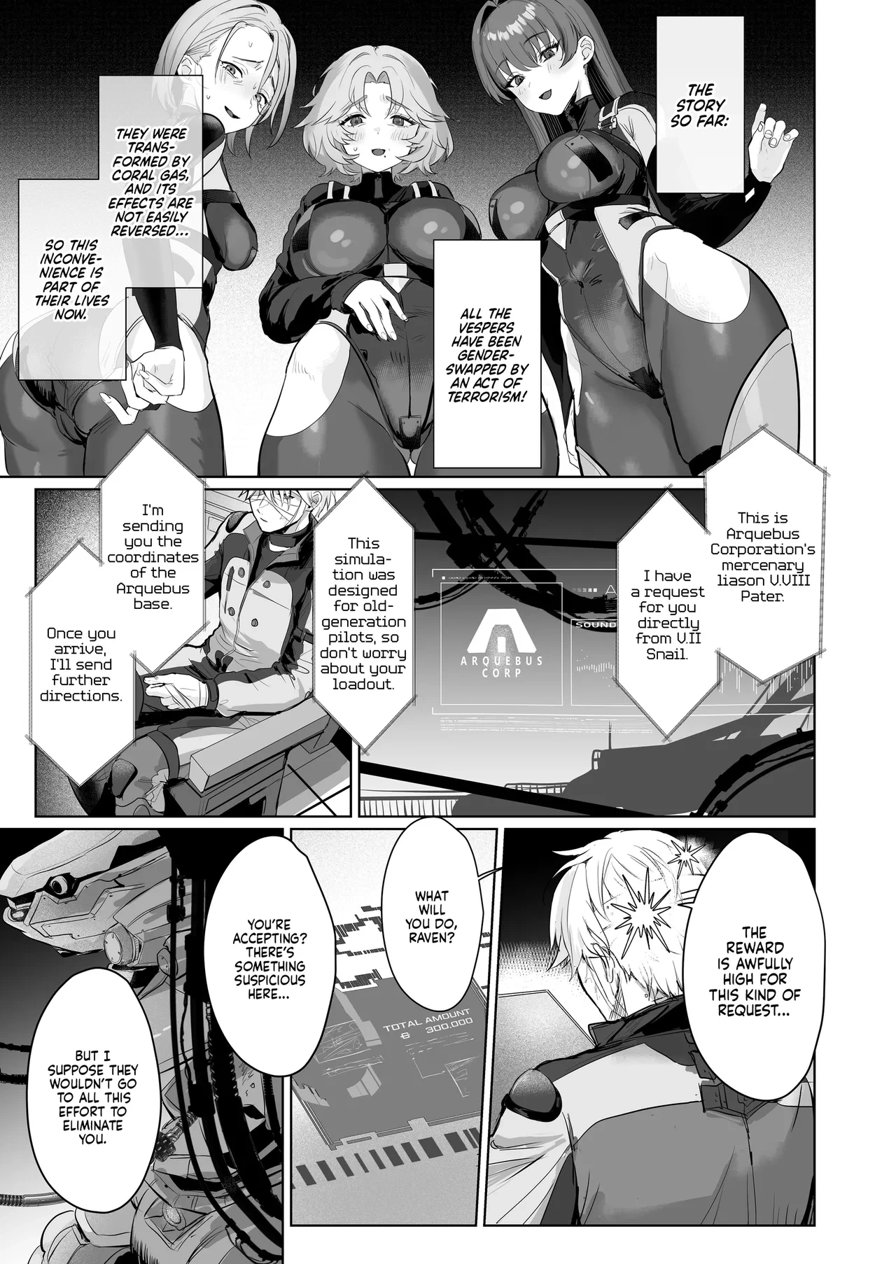 หน้า 17