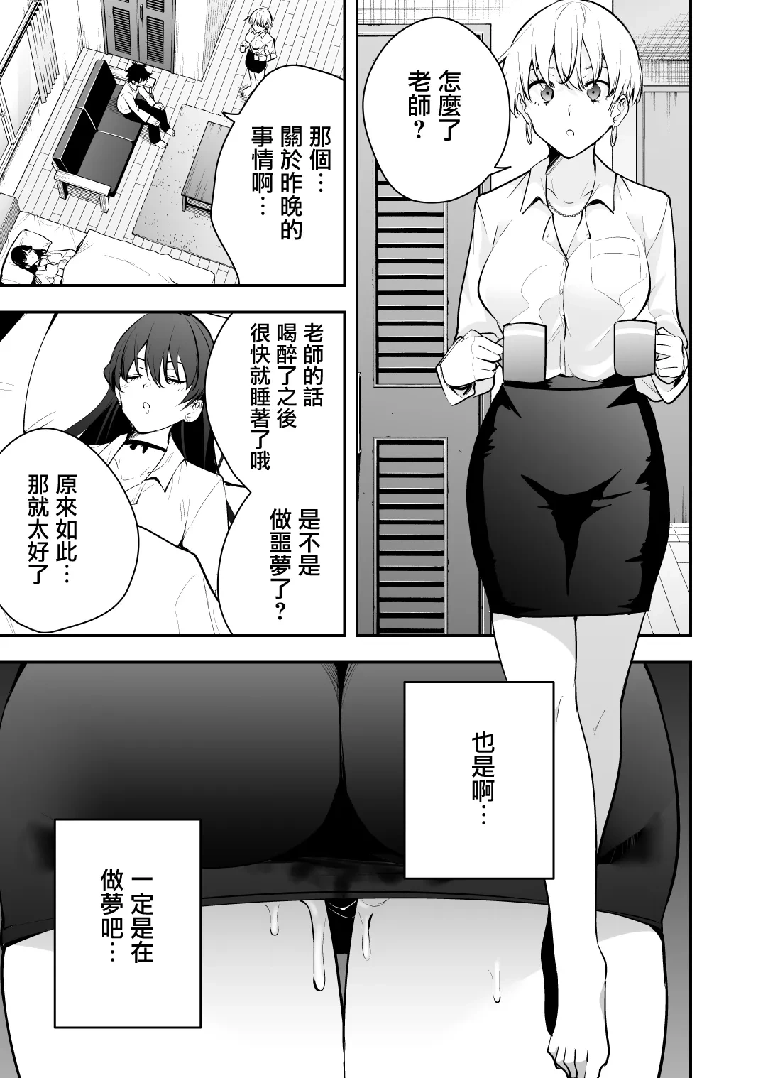 หน้า 60