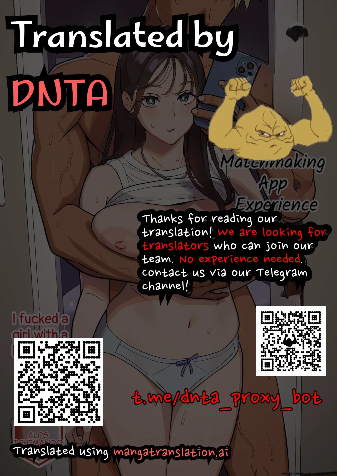 หน้า 53