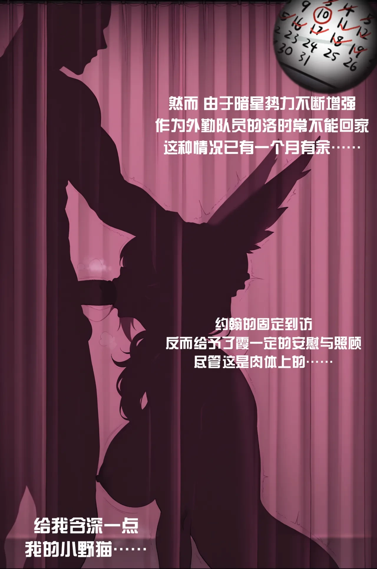 หน้า 38