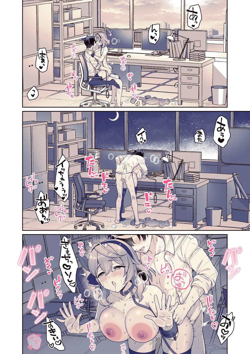 หน้า 19