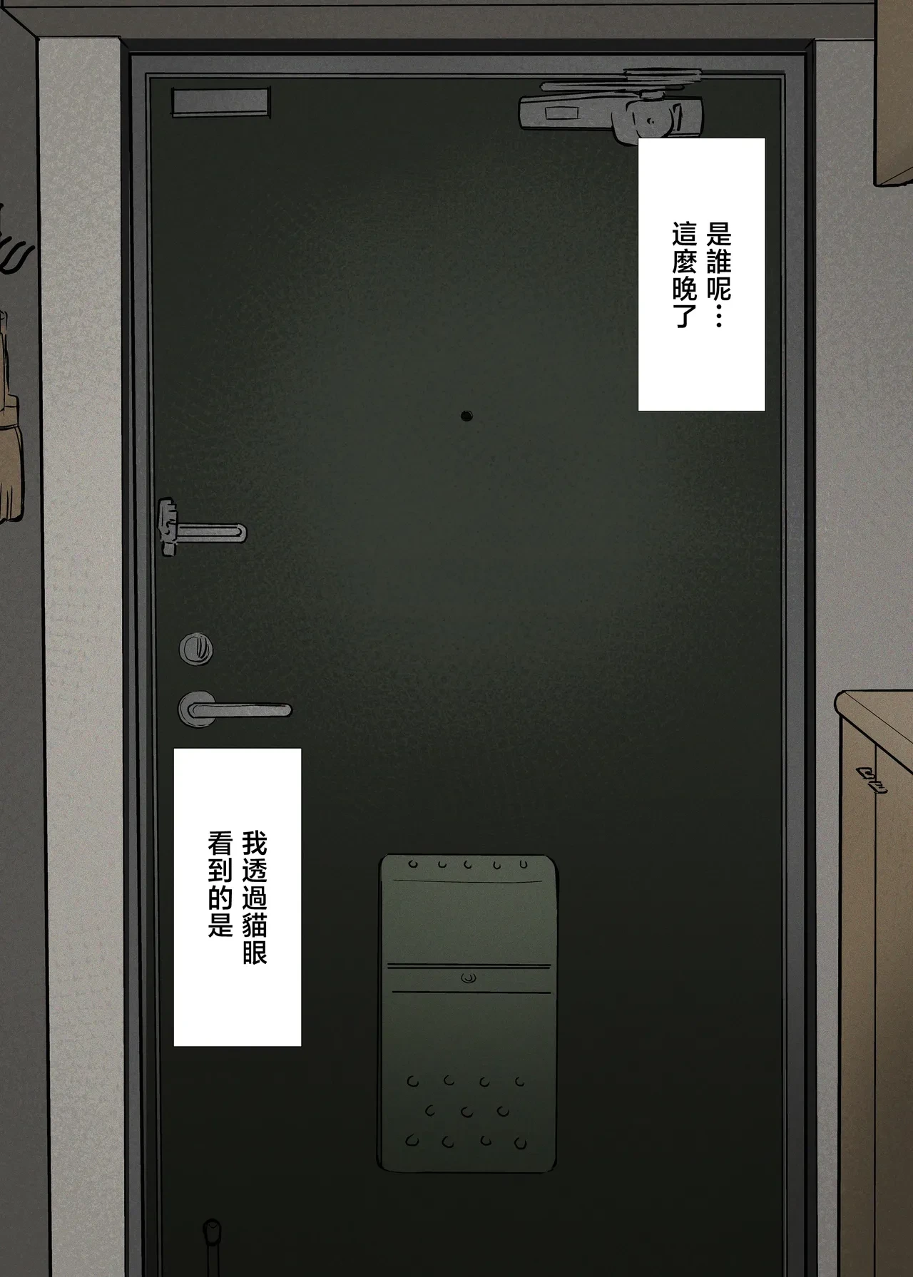 หน้า 76