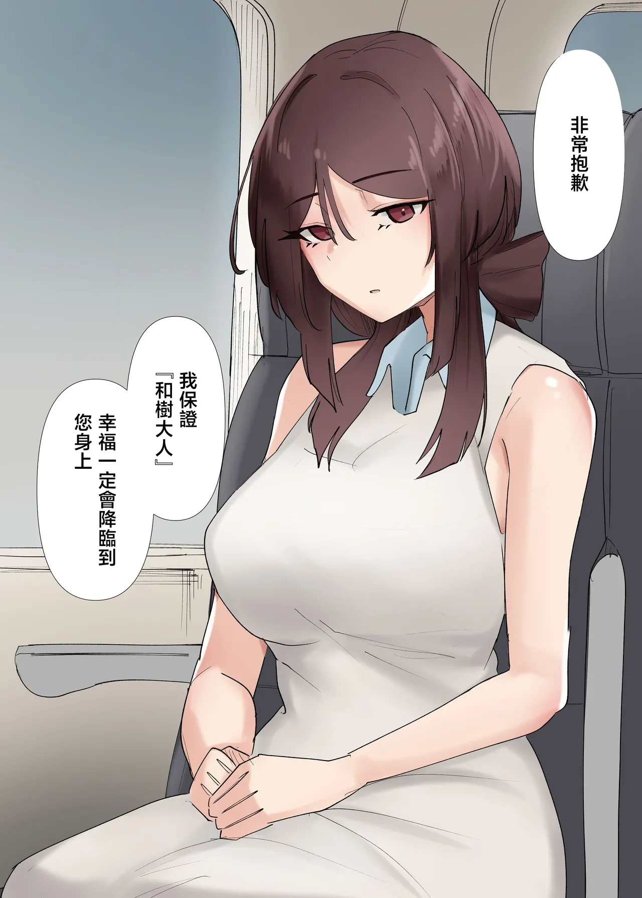 หน้า 107
