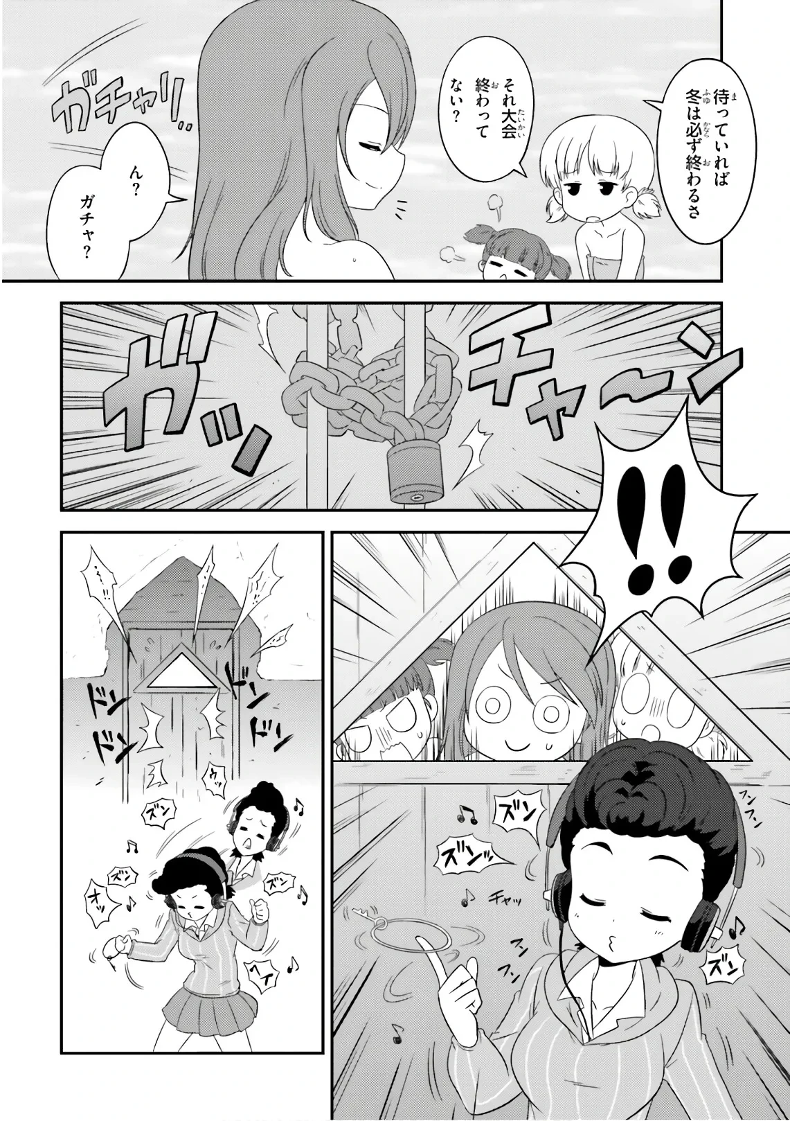 หน้า 60