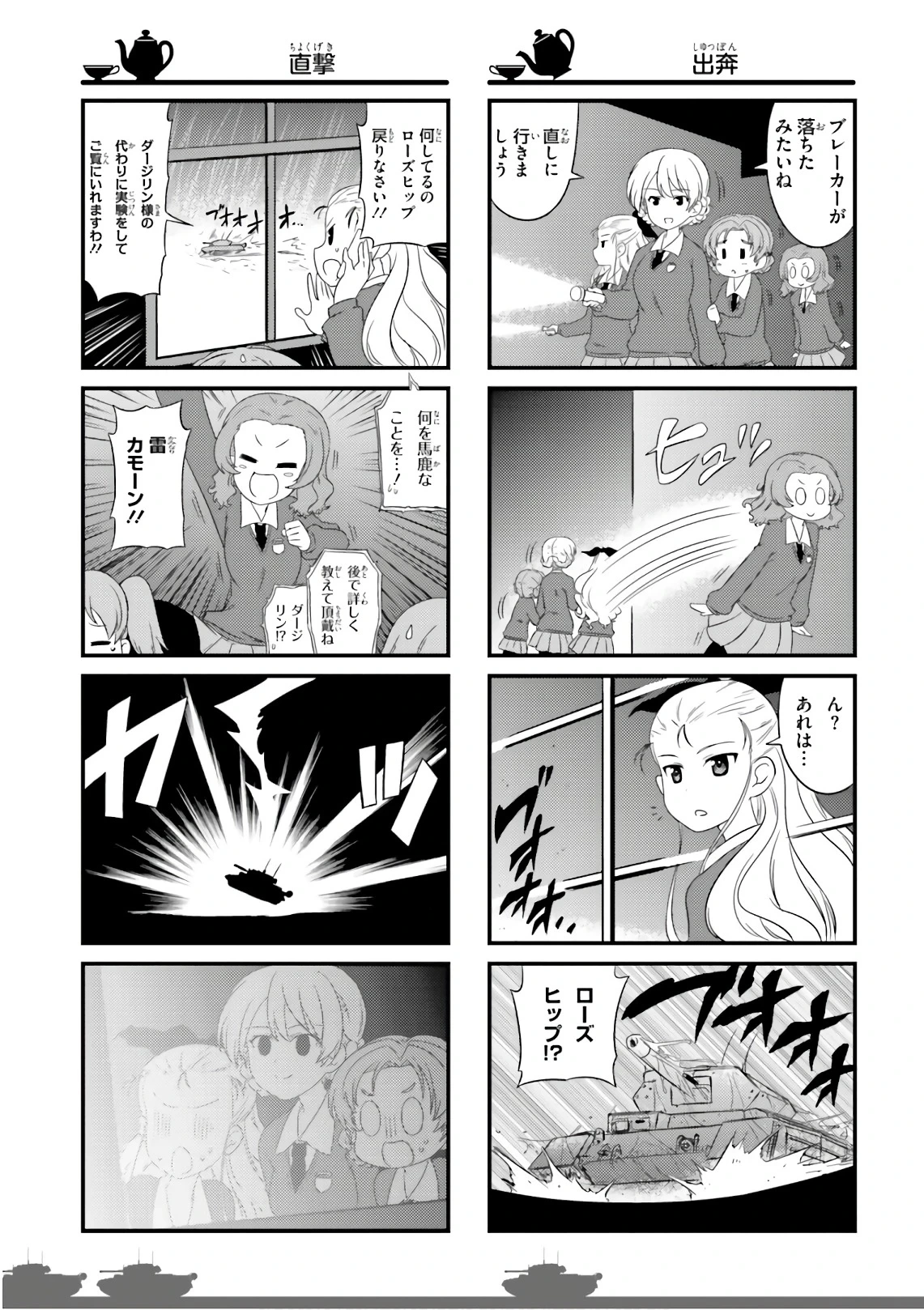 หน้า 89