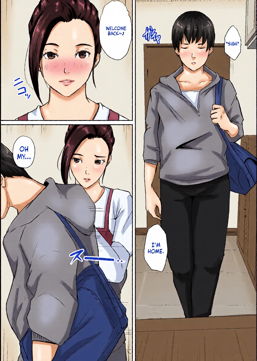 หน้า 3