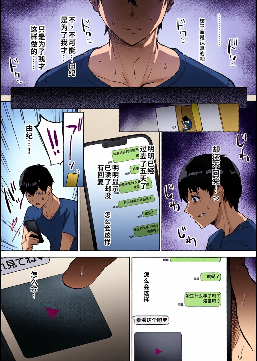 หน้า 26