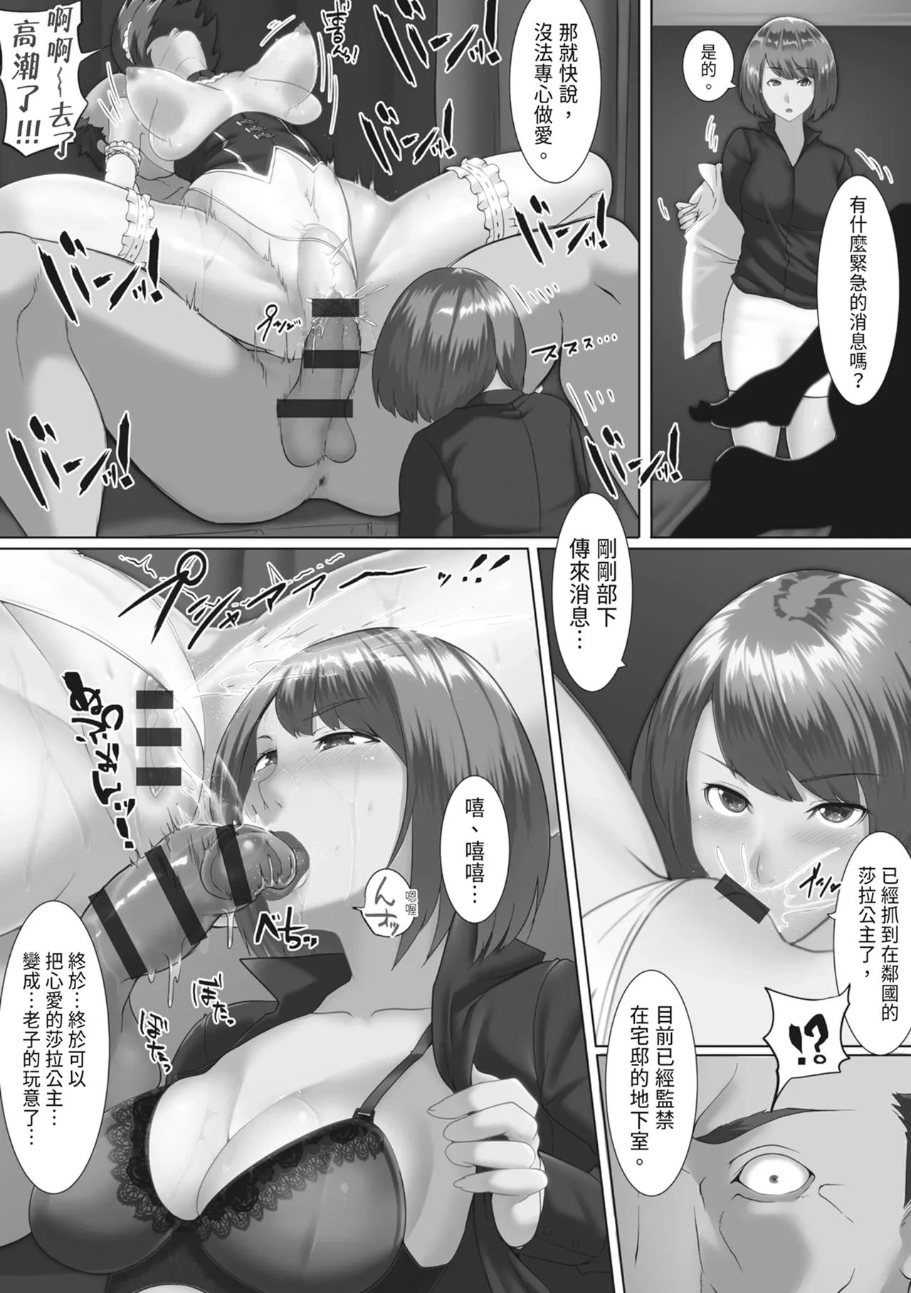 หน้า 178
