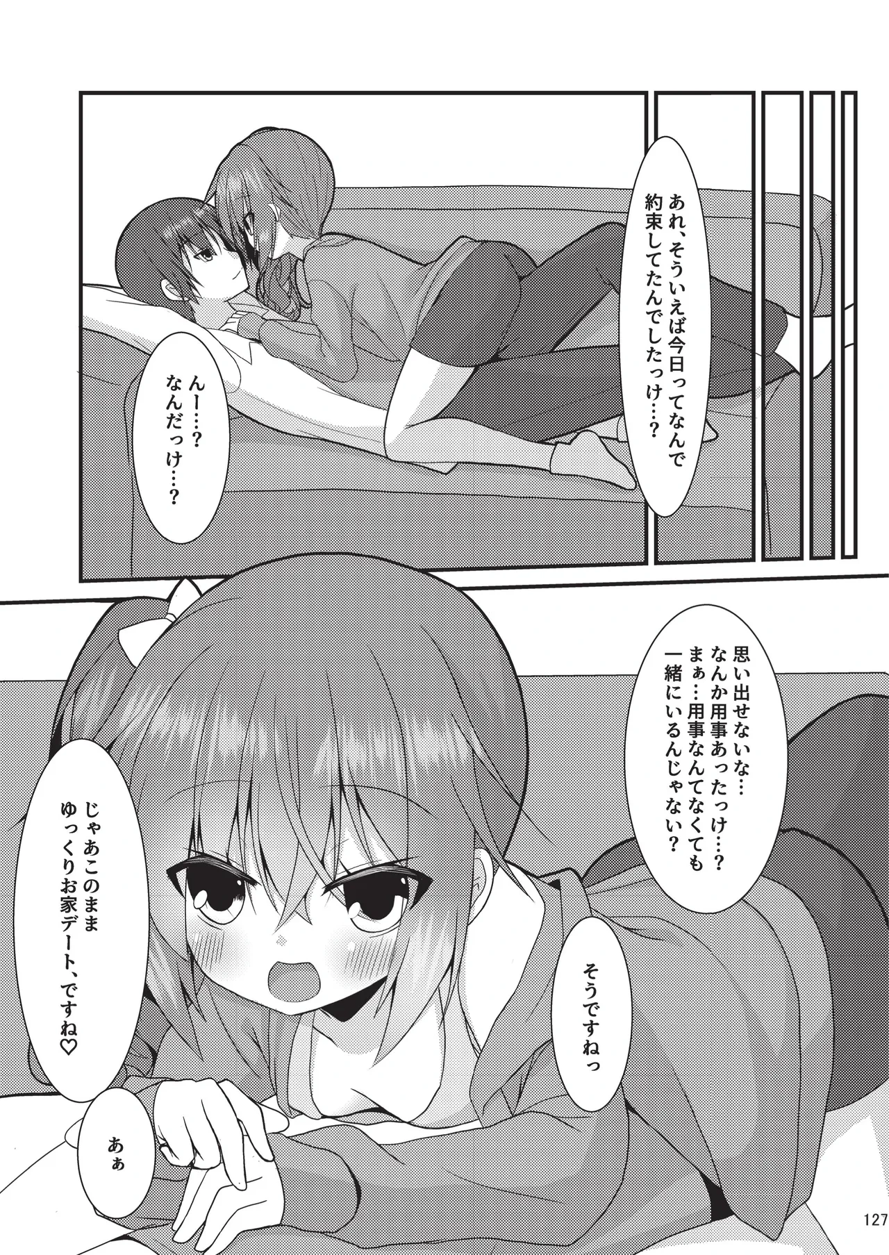 หน้า 126