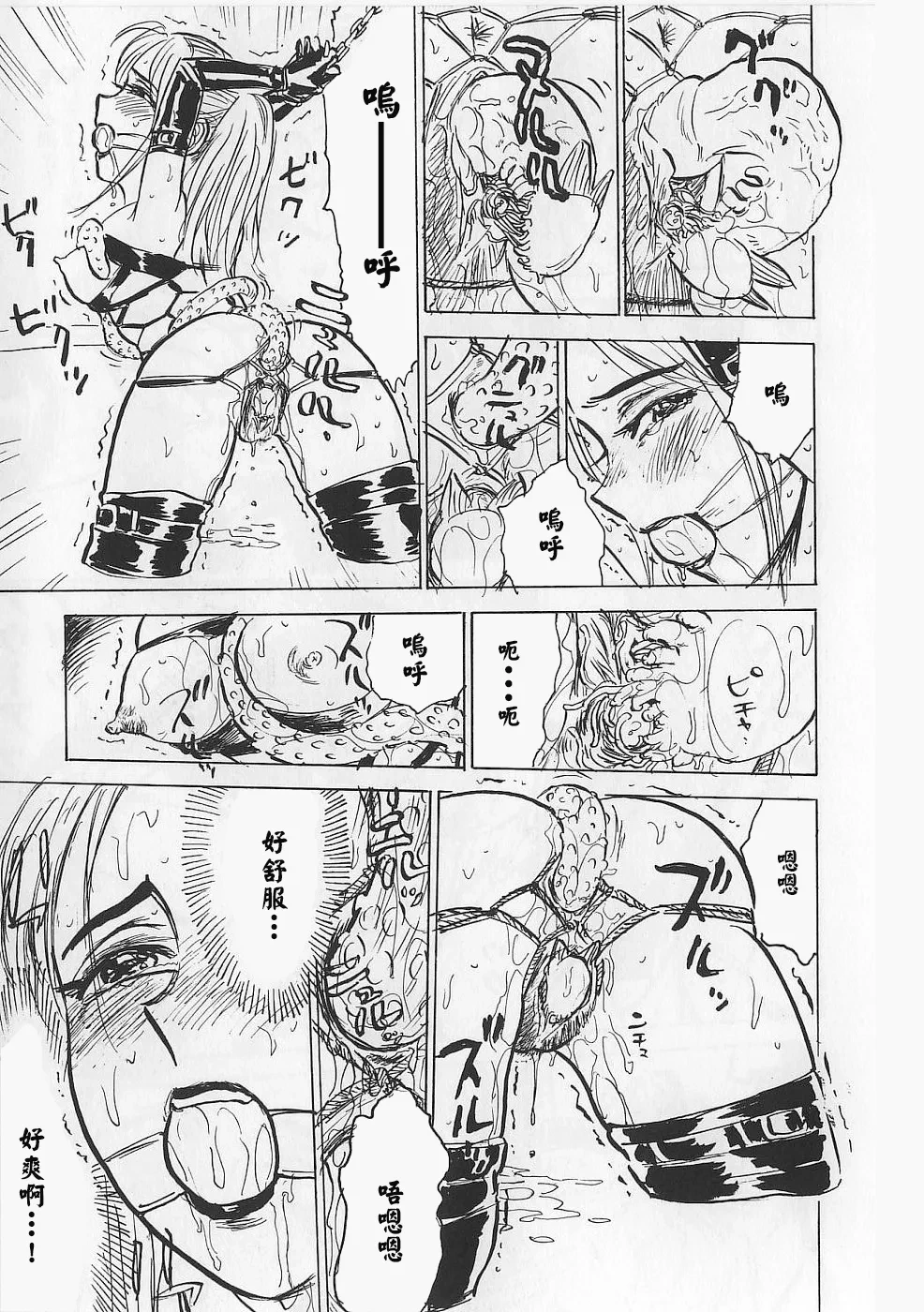 หน้า 46
